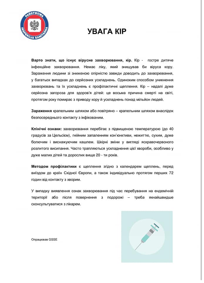 informacje z sanepidu dla Ukrainców
